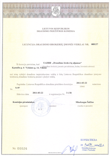 Veiklos-licencija